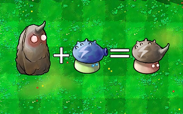 植物大战僵尸杂交版3.3版本