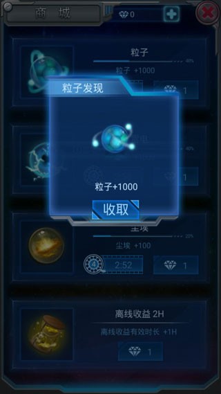 物种起源