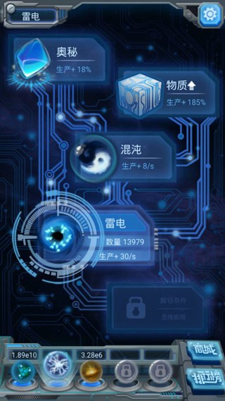 物种起源