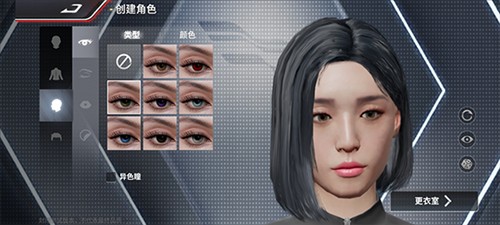 巅峰极速华为渠道服