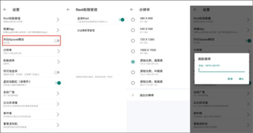 51虚拟机最新版