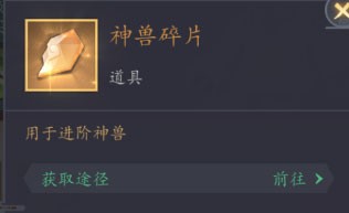 放置与召唤百度版