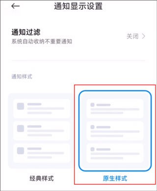 安装狮安卓版