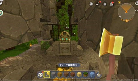 迷你世界老版本雨林版本