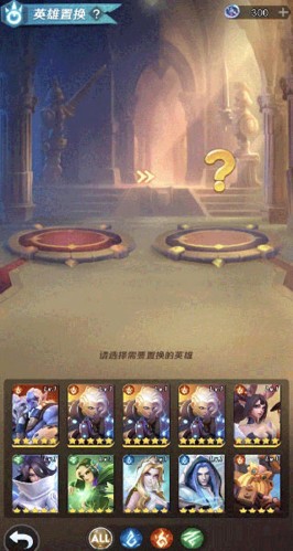 上古王冠百度版
