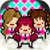 月刊偶像中文版