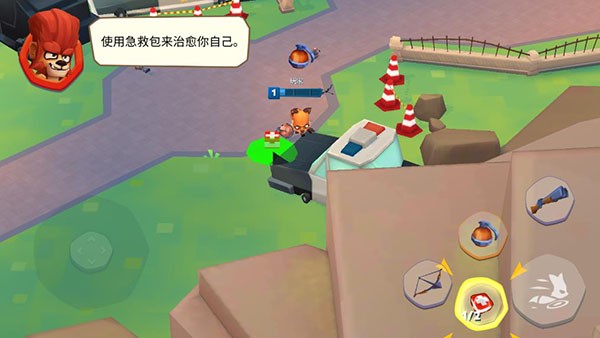 动物王者国服
