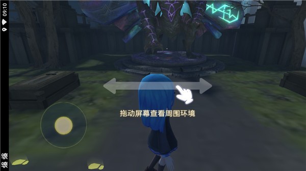 恐怖躲猫猫3正式版