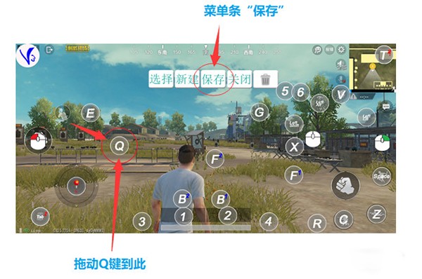 v3手柄
