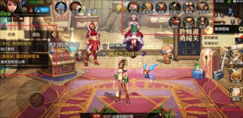 地下城与勇士起源体验服