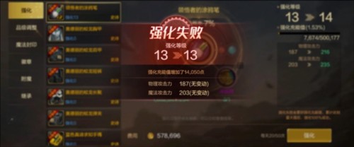 地下城与勇士起源体验服