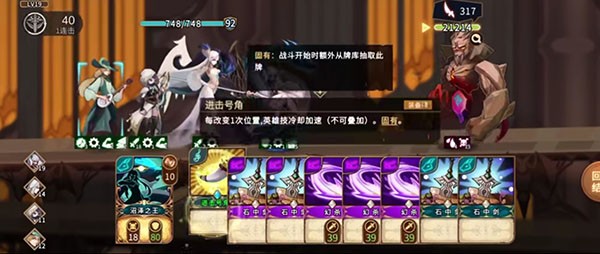 灵魂宝戒官服