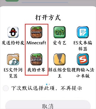 Klpbbs我的世界论坛