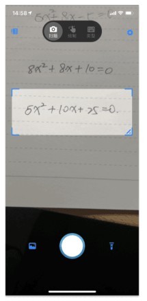 微软数学