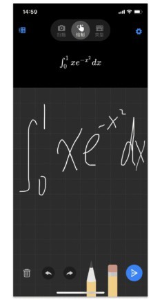 微软数学
