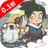 山海记手机版