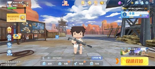 迷你枪战精英国际服