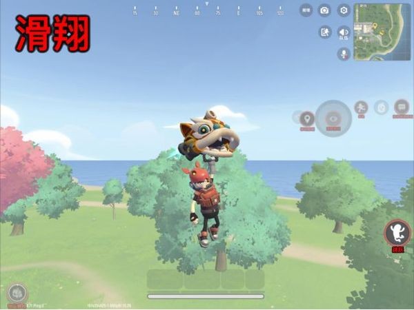 香肠派对正版免费版