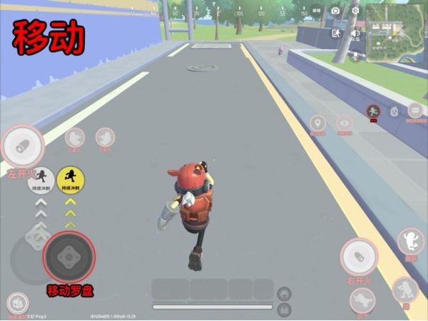 香肠派对正版免费版