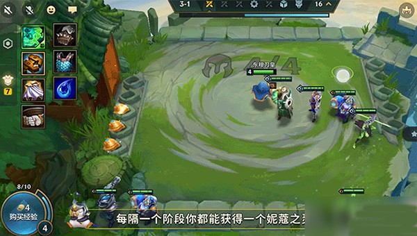 金铲铲之战官服