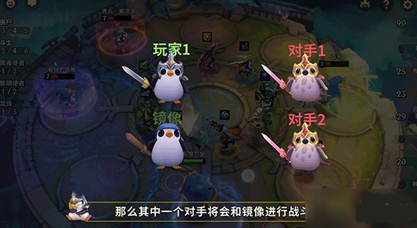金铲铲之战官服