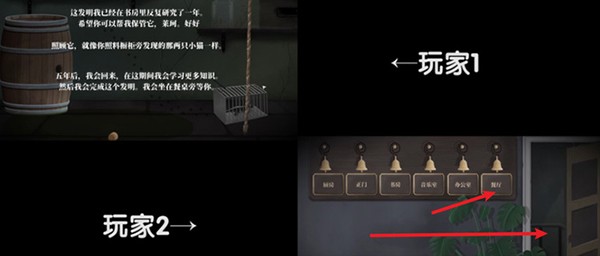 Tick Tock滴答滴答