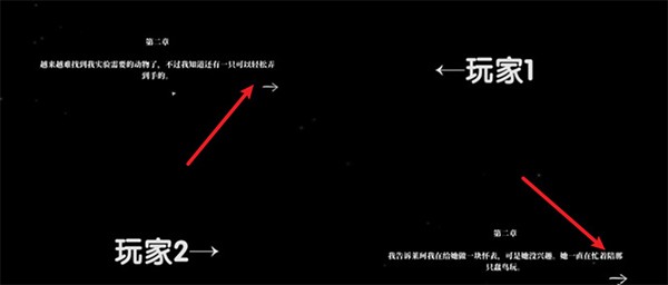 Tick Tock滴答滴答