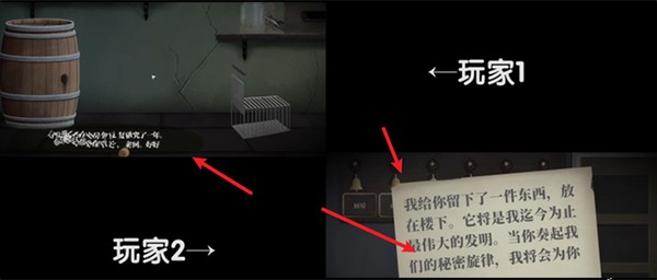 Tick Tock滴答滴答