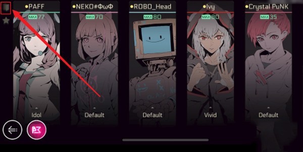 音乐世界赛特斯2手游