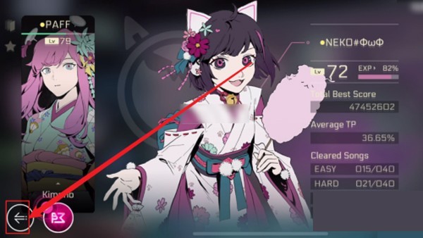 音乐世界赛特斯2手游