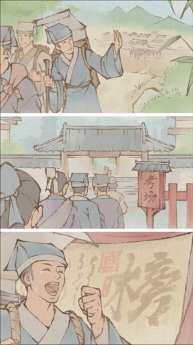 这城有良田小米版