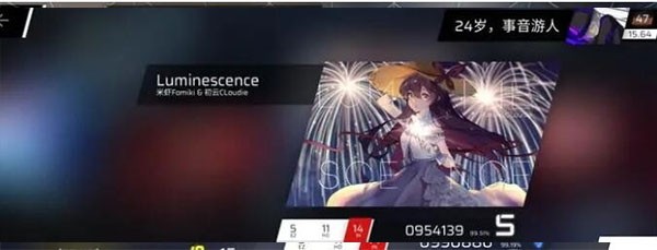 Phigros手游中文版汉化版