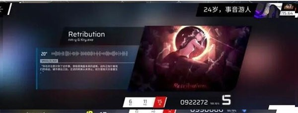 Phigros手游中文版汉化版
