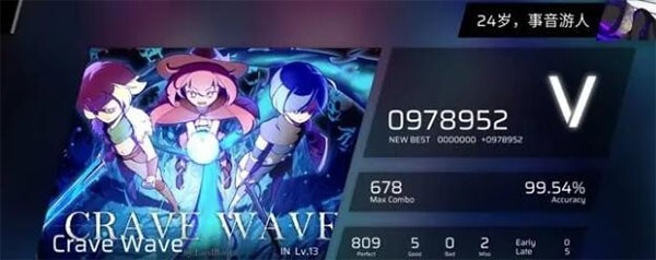 Phigros手游中文版汉化版