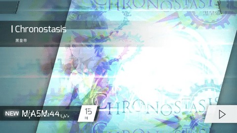 Phigros手游中文版汉化版