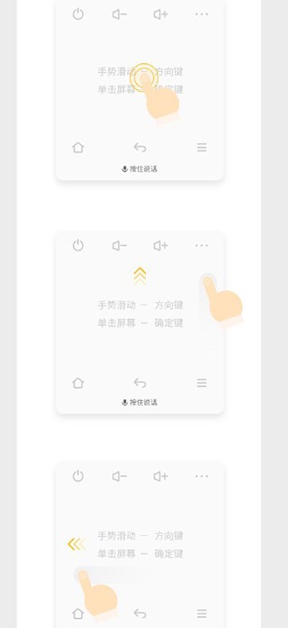 电视派老版本