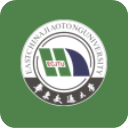 智慧交大安卓版