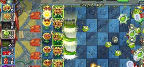 植物大战僵尸95版手机版
