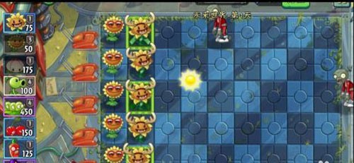 植物大战僵尸95版手机版