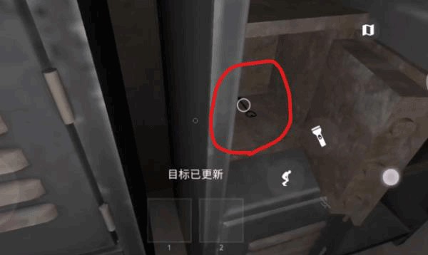 The Ghost