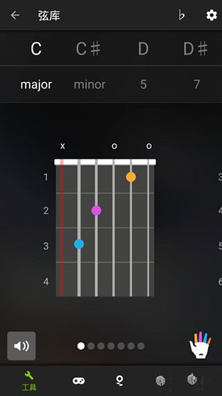 吉他调音器GuitarTuna