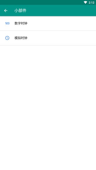 Live2dviewerex手机版