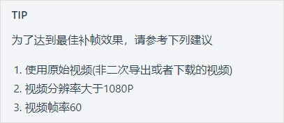 Node Video剪辑软件