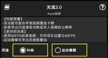 Node Video剪辑软件