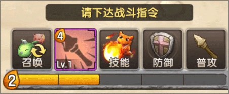 新石器时代单机版