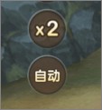 新石器时代单机版