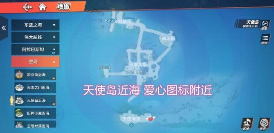 海贼王热血航线小米版