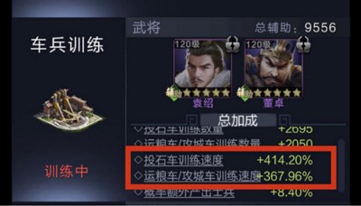 乱世王者测试服