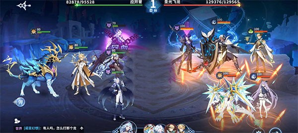奥奇传说华为版