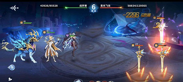 奥奇传说华为版